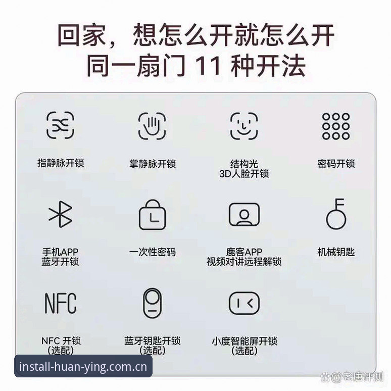 幻影体育平台功能深度分析：从赛事覆盖到用户体验的全面解读