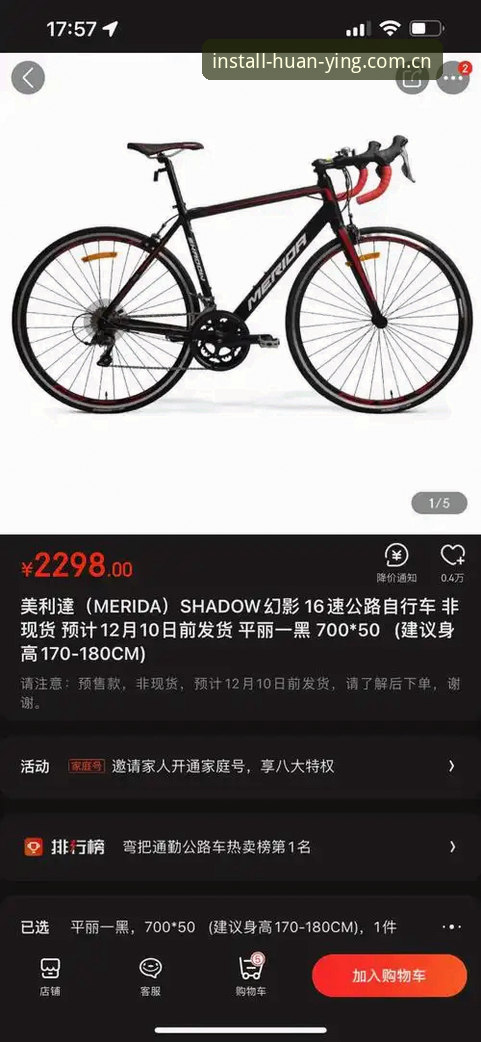 幻影体育安卓版安卓版 幻影体育安卓版安卓版全面评测:功能、体验与实用技巧深度解析
